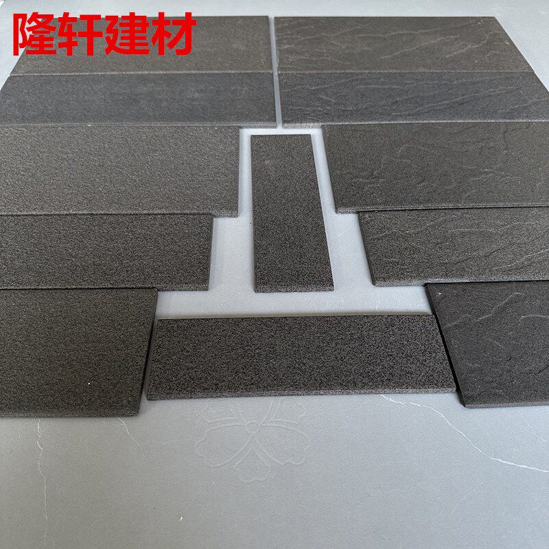 深灰色通体砖麻面外墙砖13x26 10x20 10x30 6x24 8x24风沙面条砖
