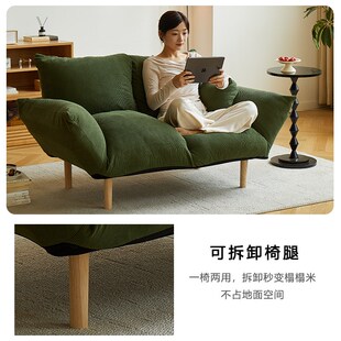 懒人沙发可躺可睡单双人卧室出租房床边折叠小沙发小户型靠背座椅