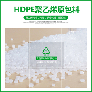 加厚款立式圆形塑料储水桶家用食品级塑料桶鱼缸困水桶带盖宠粮桶