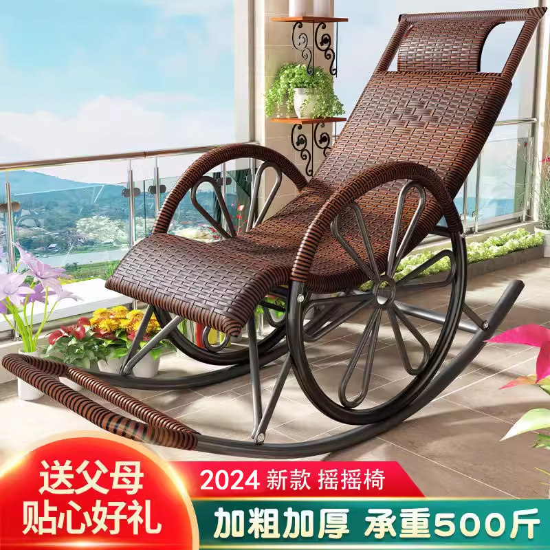 中秋节礼物实用型送妈妈爸爸生日礼品长辈姥爷爷奶奶外公中老年人