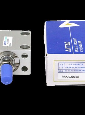 精选亚德客MU气缸原装8/10/12/16/20X4X6X8X10X15X20X25X30X35X40