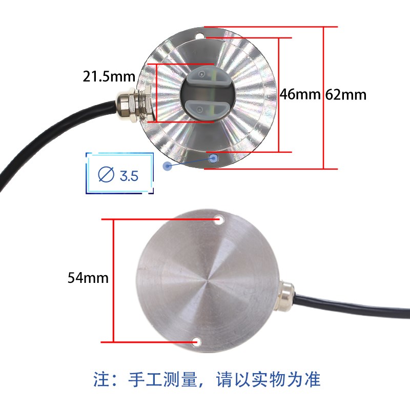 浊度传感器水质污水浑浊度分析仪RS485液体悬浮物污泥浓度检测仪