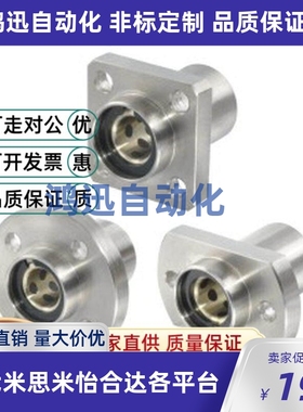 怡合达OGE01-d6 OGE01-d8 OGE01-d10 OGE01-d12 OGE01-d13 OGE01-