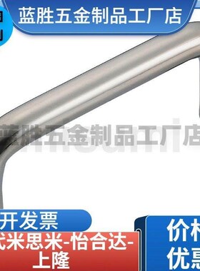 拉手XAE06-D10-L80/L100/L11v0/L120/L125/L160/L200/L250-H37/H6