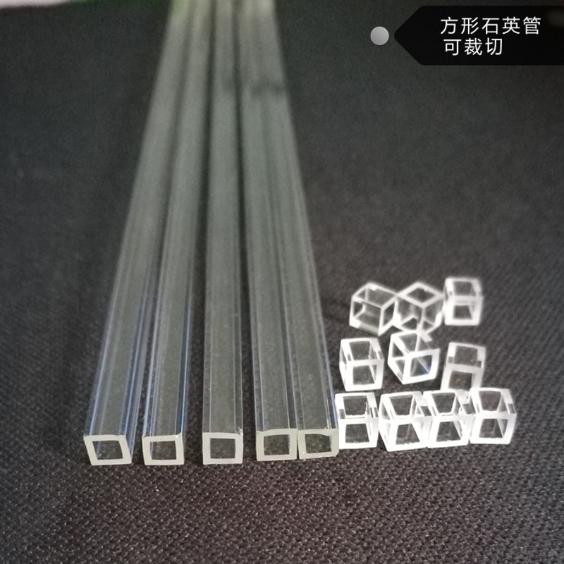 订制耐高温一体外边长4毫米JGAS2方形石英玻璃管石英毛细管方形管