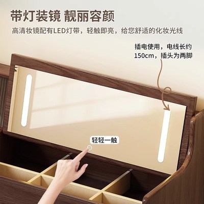 全实木梳妆台收纳柜化妆台现代简约卧室翻盖梳妆桌书桌化妆桌一体