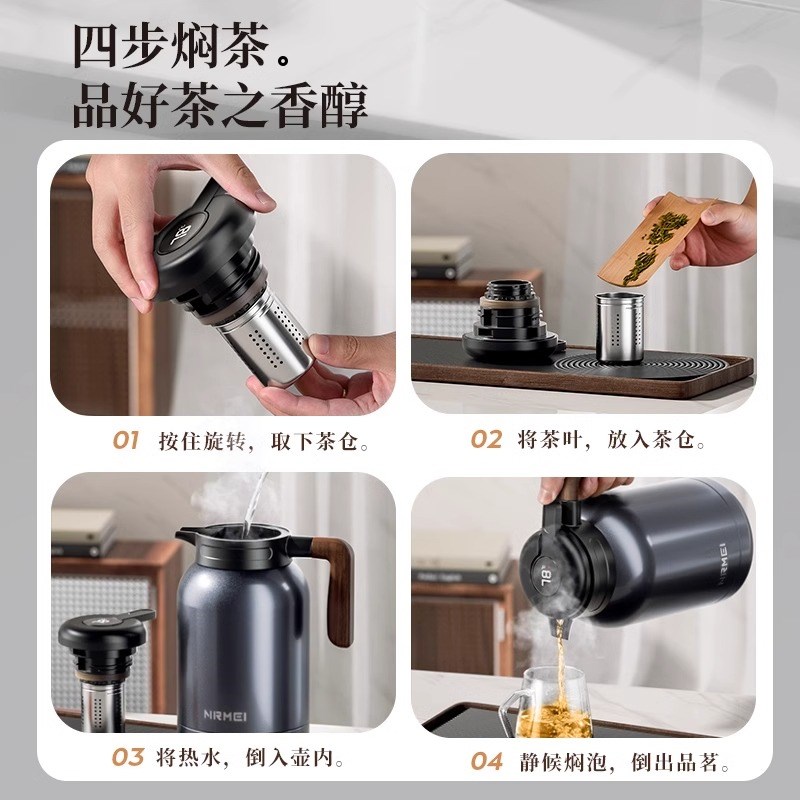 大容量陶瓷内胆焖茶壶2L保温壶家A用72小时长效闷泡白茶水壶热水