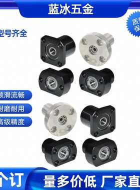 BGL01带座轴承02BFF03BFU04BFR11BFY12BFP6904ZZ6004VV6005DD6006