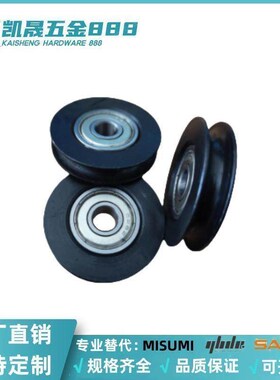 MBFN23/28/30/38/40/48/50/60-2.1/2.6/3.1/4.1外螺纹圆皮带惰轮