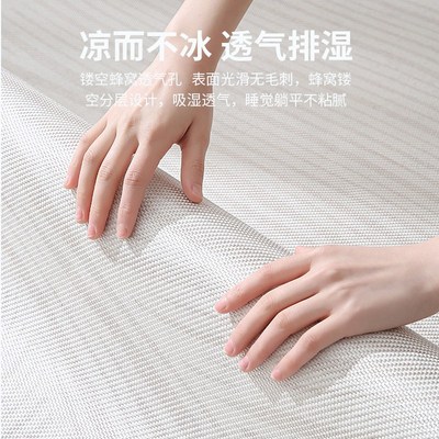 2025新款夏季冰丝飘窗垫防滑仿藤凉席窗台坐垫子可爱沙发冰凉座垫