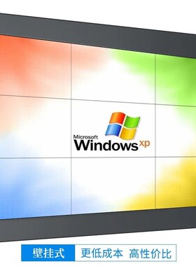 4K高清液晶拼接屏幕46 49 55 65寸DID会议室无缝电视墙监控显示器