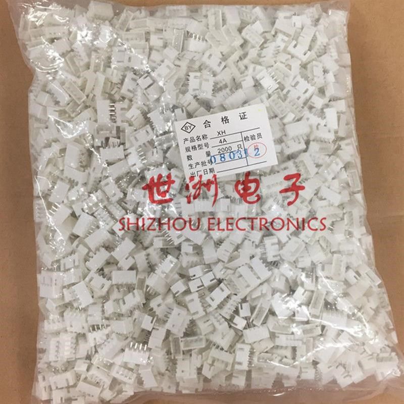 XH-A直脚白色端子间距.MMP直针接线端子XH.-A,电子元器件市场,连接器,淘宝优惠券,粉丝福利购,淘宝优惠卷