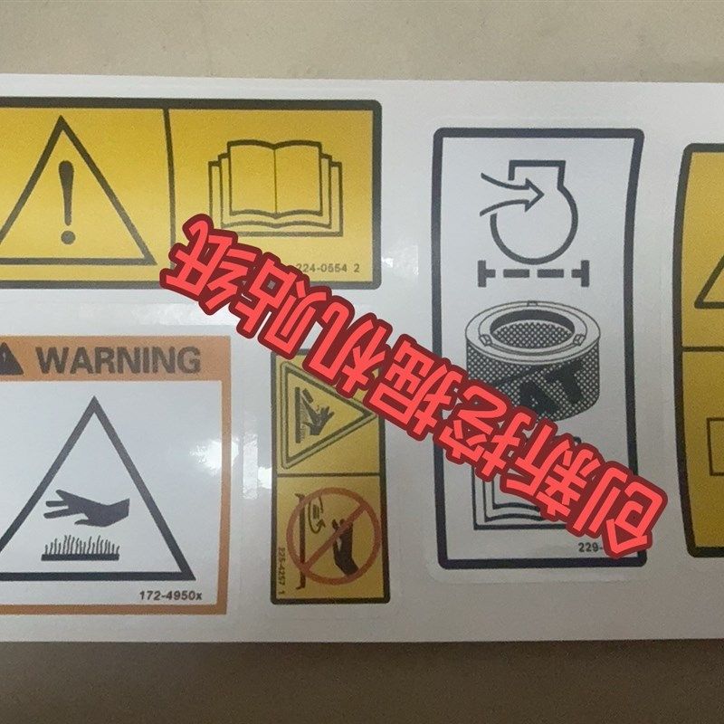 挖掘机贴纸卡特305.5E 307E2 320GC 330GX空滤标贴纸高温警示标志