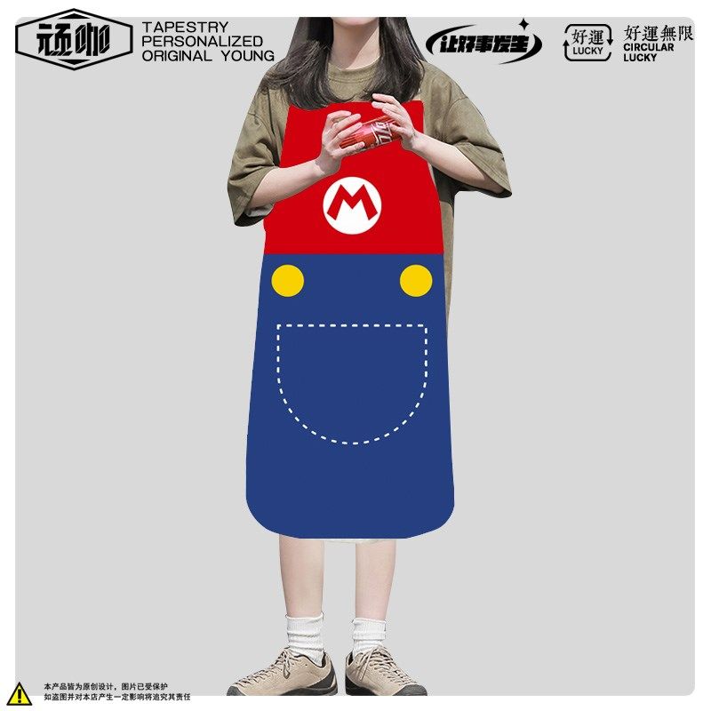 围裙202d5新款网红 马里奥亲子围腰厨房透气工作服定制水果店围裙