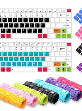 华硕笔记本电脑键盘保护膜E452CP X450C F40LC W40C VM480 X455YI