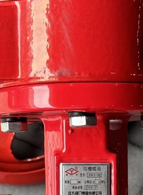 河北远阀十字形夹槽涡轮蝶阀D381X-16Qdn 6580100125150200