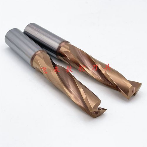 合金涂层平底钻2.2 2.3 2.4 2.5 2.6 2.7mm180度钨钢平头钻斜面孔
