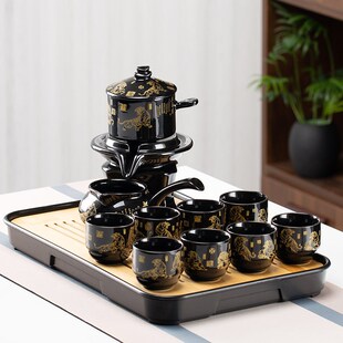 半自动茶具套装家用懒人泡茶壶功夫茶杯旋转出水石磨盘冲茶器陶瓷