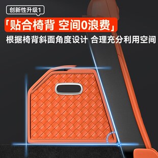 C10 适用零跑T03 C01 C11 C16后备箱收纳箱专用B10车载储物盒 S01