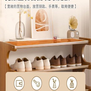 楠竹鞋 柜 架家用门口多层置物架宿舍入户收纳置物架子出租房楠竹鞋