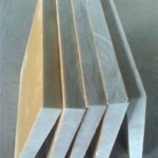 中频炉绝缘材炉板环氧树脂板绝缘板耐高温压隔热电抗板配电板垫板