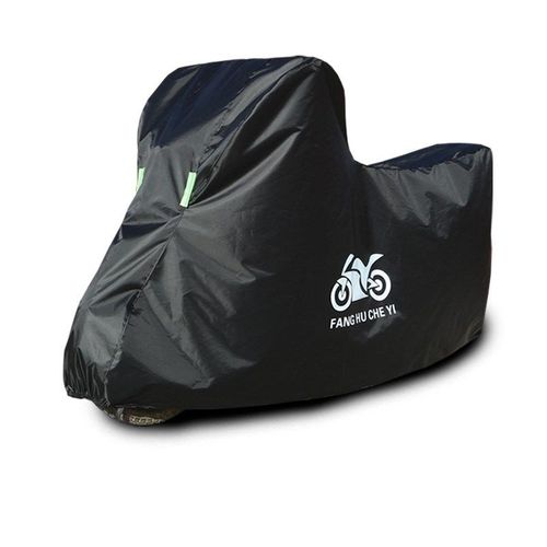 适用奔达金吉拉500摩托车防x雨防晒防霜雪防风尘牛津布车衣车罩套