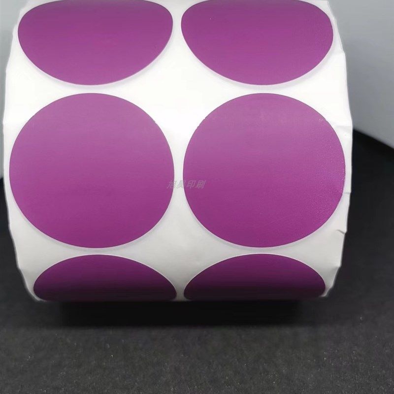 圆形40mm彩色不干胶分类颜色卷装圆点空白手写打印纸标记销控标签,个性定制/设计服务/DIY,不干胶/标签,淘宝优惠券,粉丝福利购,淘宝优惠卷