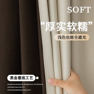 全遮光窗帘免打孔安装窗户遮阳防晒短帘伸缩罗马杆一整套2025新款