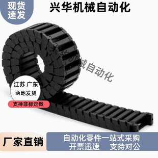 N10 N60 N55 N35 R18 N40 N20 N15 N50 拖炼VBC31 N25 N45 N30