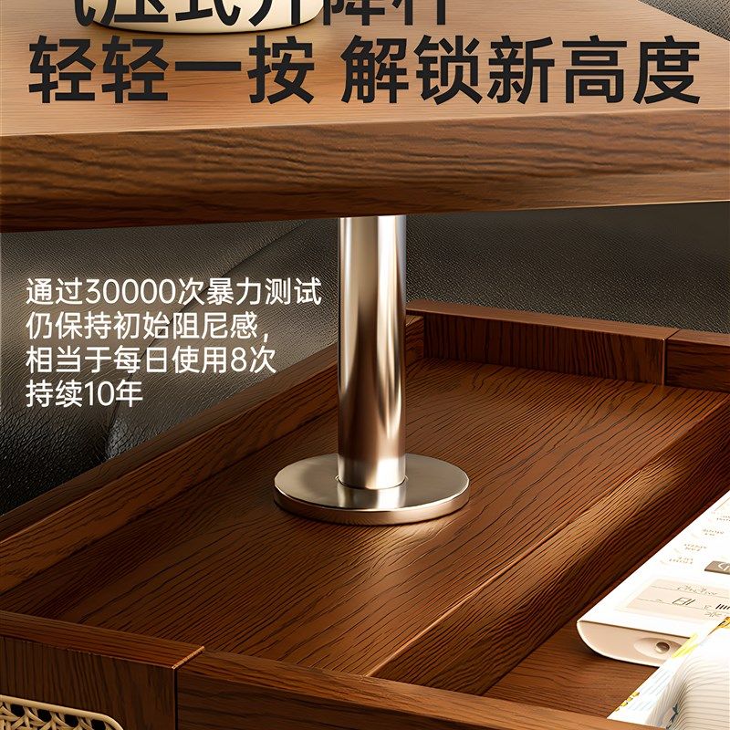 床旁推车实木移动升降机储存侧柜家庭客厅小吃中世纪咖啡桌沙发侧,住宅家具,移动边几/推车,淘宝优惠券,粉丝福利购,淘宝优惠卷