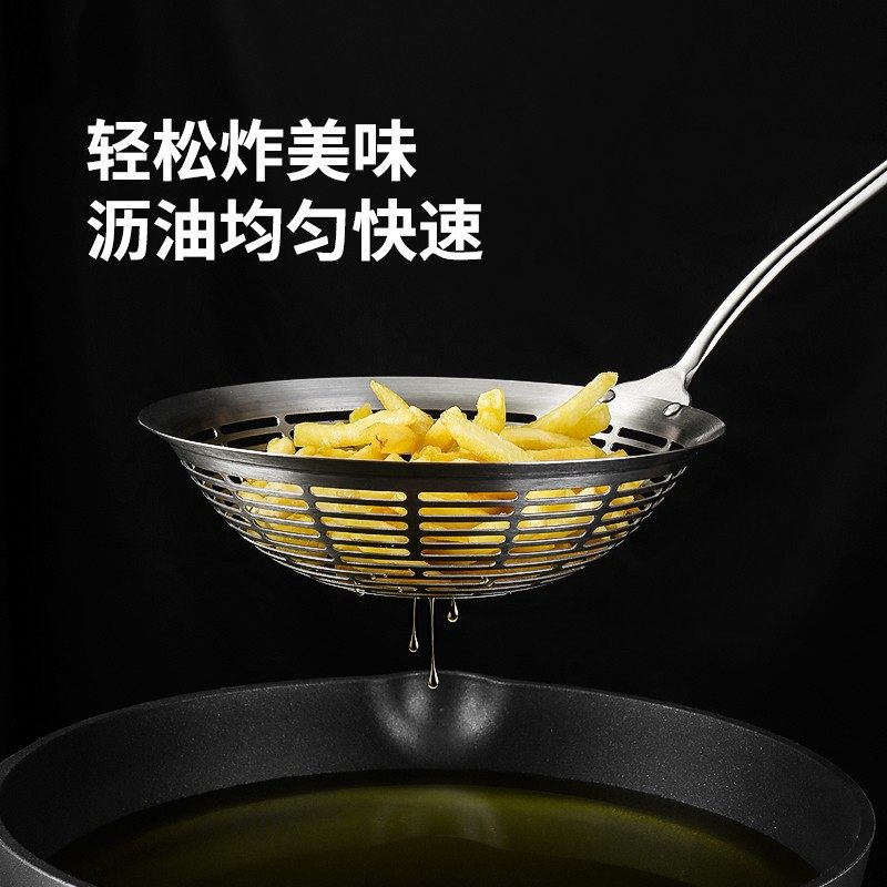 304不锈钢漏勺一体成型过滤网勺家用厨房网漏捞面饺子油炸大笊篱,厨房/烹饪用具,漏勺/滤网勺,淘宝优惠券,粉丝福利购,淘宝优惠卷