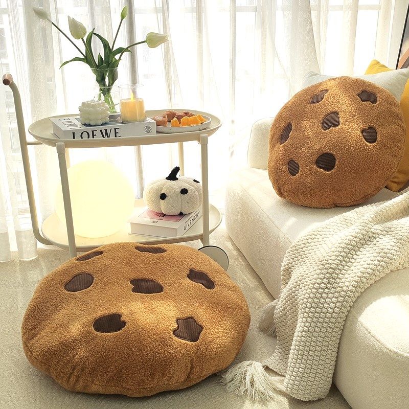 ins风曲奇懒人坐垫客厅沙发靠垫含枕芯可爱抱枕飘窗蒲团装饰靠枕,居家布艺,蒲团,淘宝优惠券,粉丝福利购,淘宝优惠卷