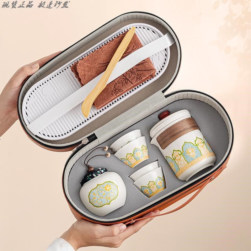 户外露营喝茶装备旅行功夫茶具小套装便携式单人陶瓷泡茶壶快客杯,餐饮具,整套茶具,淘宝优惠券,粉丝福利购,淘宝优惠卷