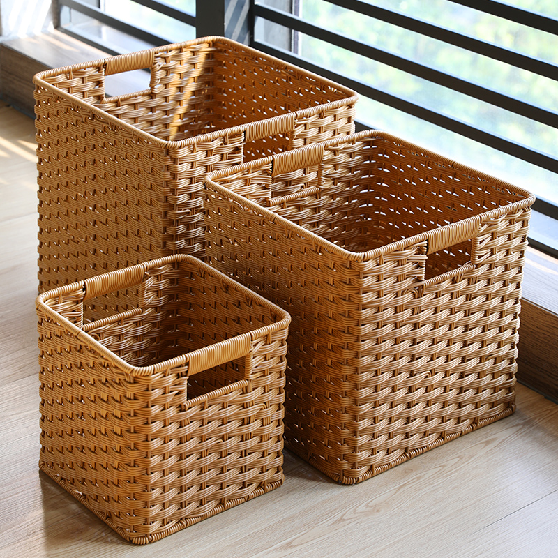 卡莱克格子d柜收纳筐塑料仿藤编家用电视柜书架杂物储物整理筐方