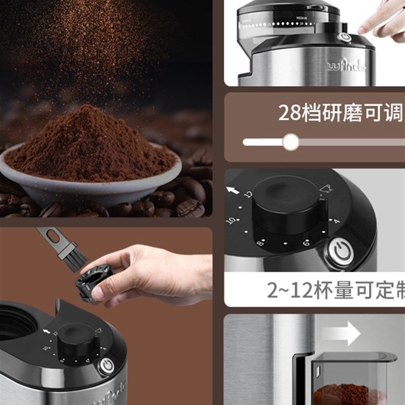 万乐咖啡豆研磨机2025新型全自动家用电动浓缩咖啡研磨机小型便携,厨房电器,咖啡豆研磨机/家用电动磨豆机,淘宝优惠券,粉丝福利购,淘宝优惠卷