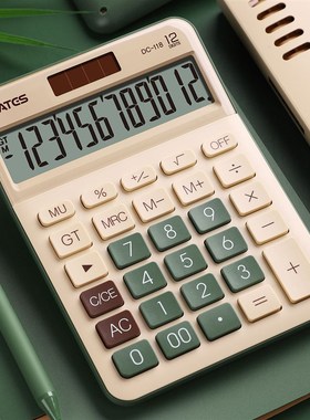 EATES伊达时计算器学生专用语音款太阳能计算机财务会计专用商务