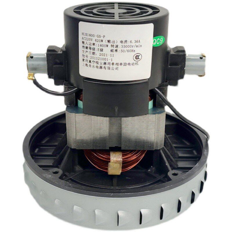 杰诺吸尘器电机配件 JN-302-15L HLX1600-GS-P-L上海舟水电器