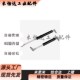 FHL88 18180 18080 18120 18160 18100 18140 氮气汽弹簧支撑杆