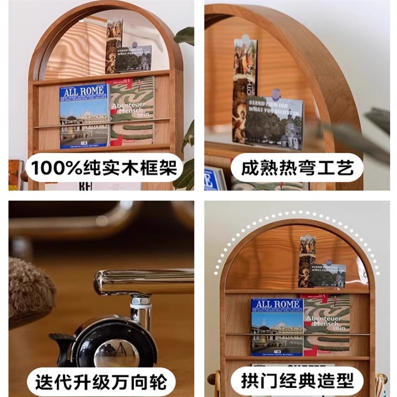 实木全身镜可移动镜子中古u风收纳杂志架落地书报置物架旋转穿衣
