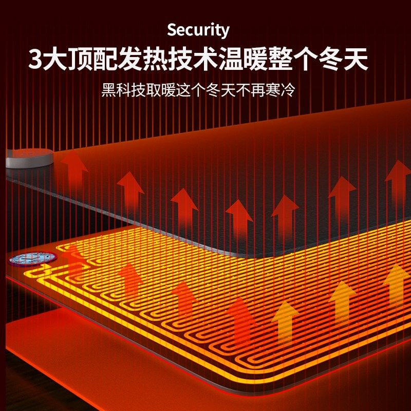 加热鼠标垫办公室桌面左侧开关发热超大电加热快捷键大全暖手桌垫