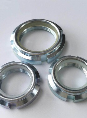 FUNT/FUNTC12/15 M10-0.75 M12 17精密U型开槽轴承圆螺母自锁螺帽