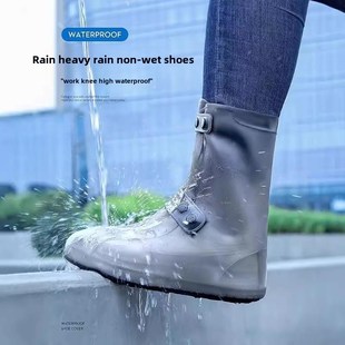 套耐磨硅胶雨靴下雨天脚套儿童 备美防滑防雨鞋 鞋 套防水加厚男女款
