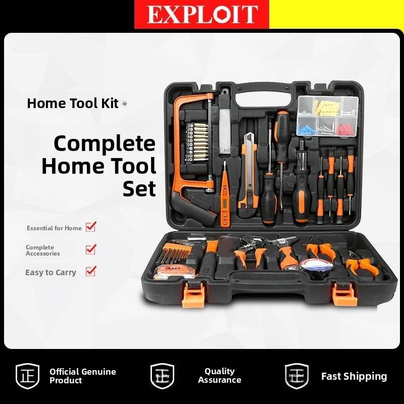 德国精装家用工箱家庭维修老虎钳螺丝刀锤子修理大全全套