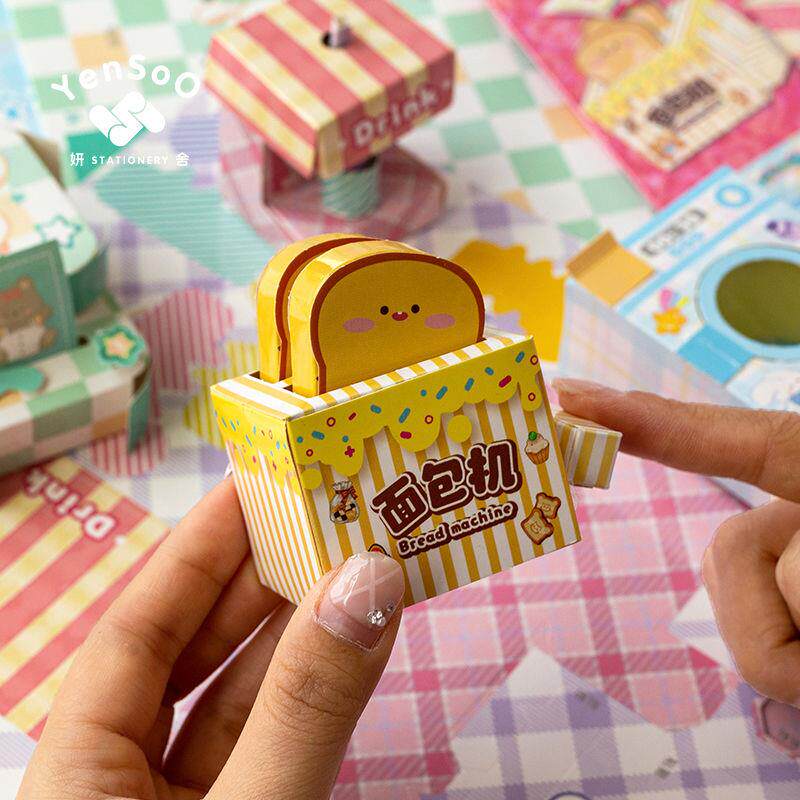 小棉花娃娃桌面小手工纸质diy材料全套可爱解压立体儿童3d手工