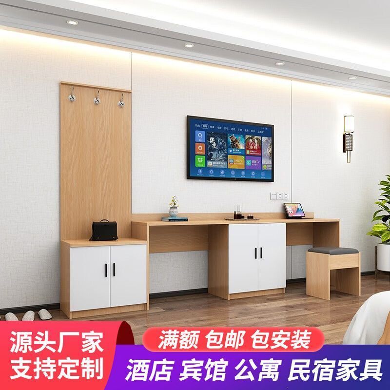 酒店电视柜组合家具简约