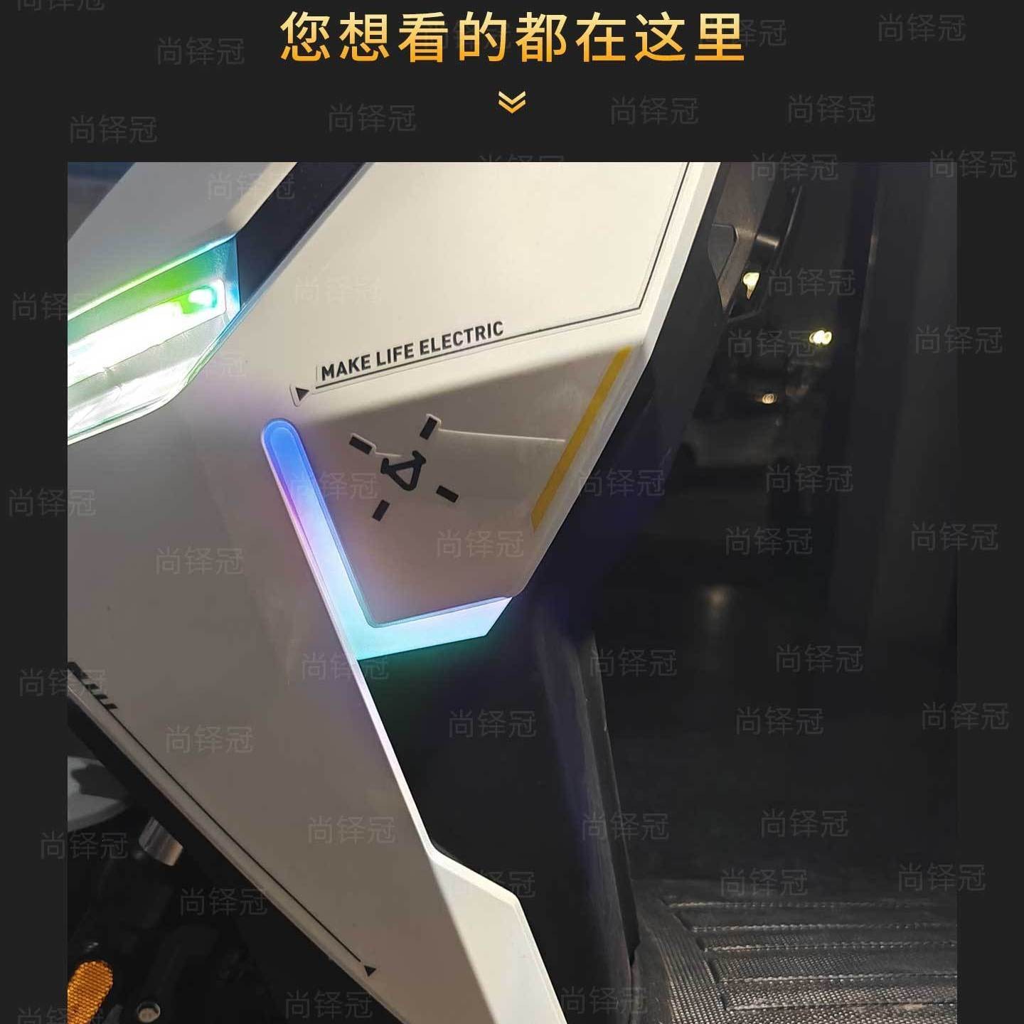 小牛FX风速proABS版st电