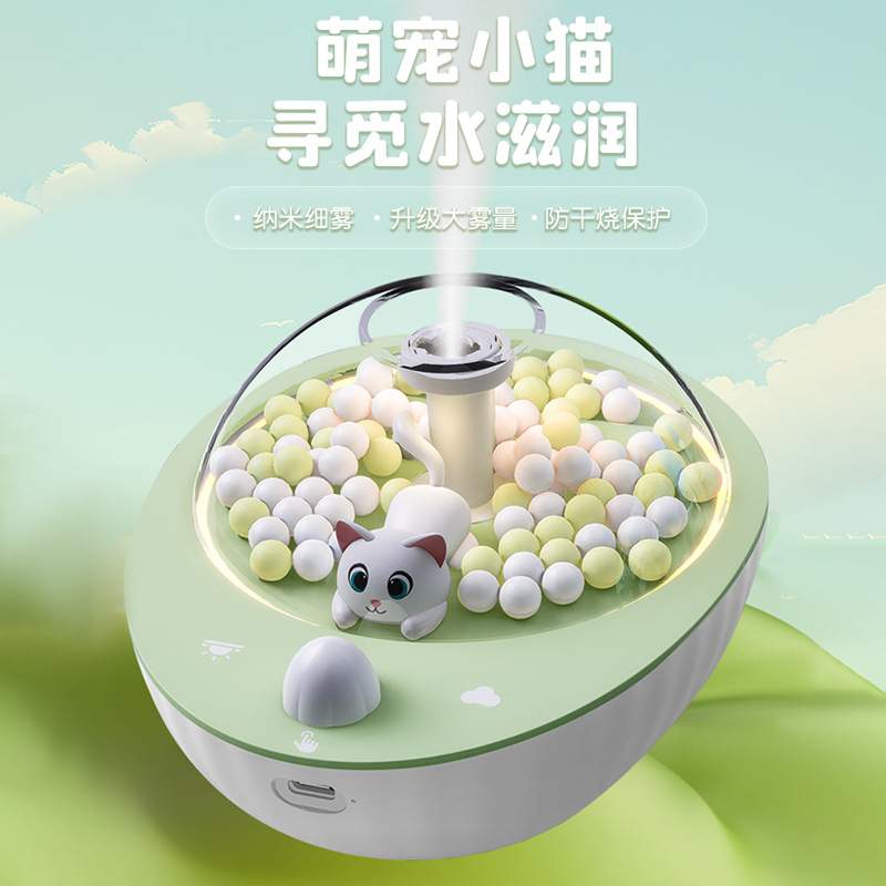 新款太空仓加湿器桌面便携补水仪可充电萌猫大喷雾居家小夜灯礼品