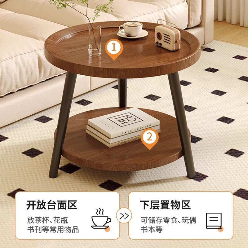 现代置物架一体实木家用边几收纳柜子组合简约床头柜可移动小茶几