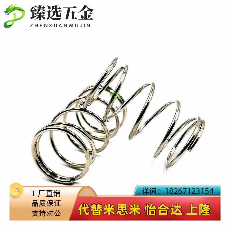 圆线螺旋弹簧WL2 3 4 5s 6 8-10 15 20SWP-A非标订做细弹簧