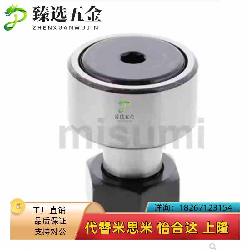 偏心凸轮随动器CFAP12 16 18 20 24 30-32 35 40 47 52 6Y2 72 80